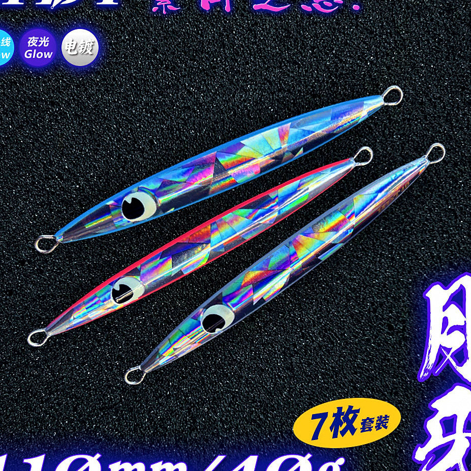 Crescent Fast-Sink Metal Jig, 40–100 g (1.4–3.5 oz), No Hooks – option photo