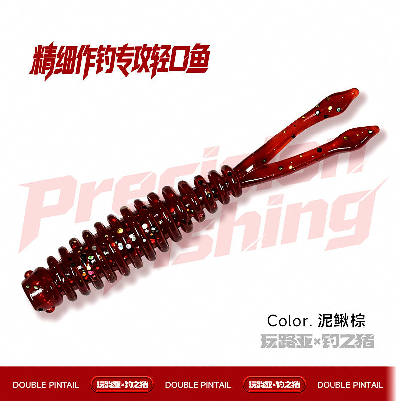 Mini Soft Plastic Worms 3–4 cm (1.2–1.6 in) with Hooks & Sinkers – option photo