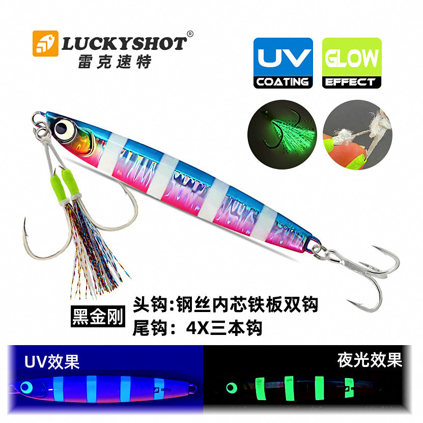 Saltwater Slow Pitch Jig, 60–160 g (2.1–5.6 oz) – option photo