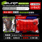 Floating Soft Mouse Frog Lure for Snakehead, Small/Large – option photo