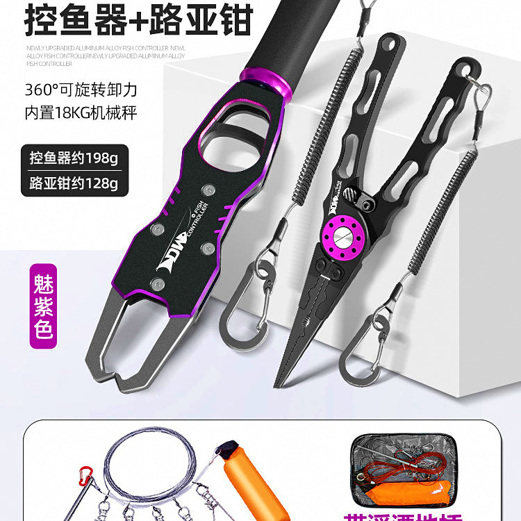 Aluminum Fish Gripper with Scale & Fishing Pliers Set – option photo
