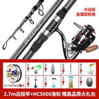 Carbon Surf Casting Rod, Extra Hard, 2.1–5.4 m (7–18 ft) – option photo