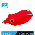 Topwater Frog Lure, 17.5–21 g (0.6–0.7 oz) – option photo