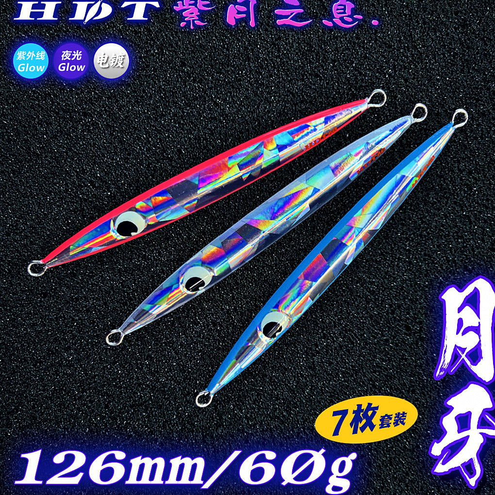 Crescent Fast-Sink Metal Jig, 40–100 g (1.4–3.5 oz), No Hooks – option photo