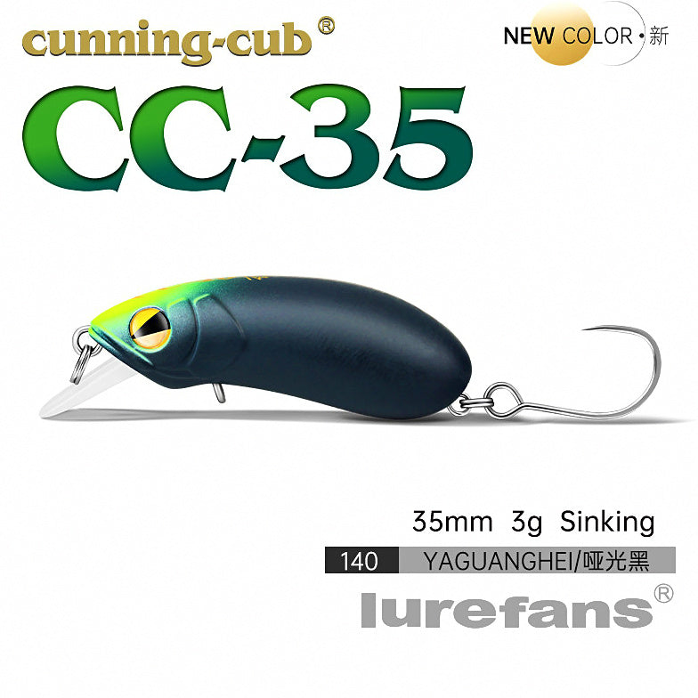 Mini Minnow Lure, Slow Sinking & Floating, 3–5 g (0.11–0.18 oz) – option photo