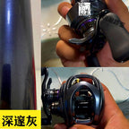 Reel Protective Wrap Film for Baitcasting Reels, 2020–2024 Models – option photo