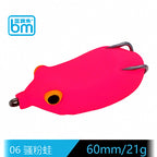 Topwater Frog Lure, 17.5–21 g (0.6–0.7 oz) – option photo