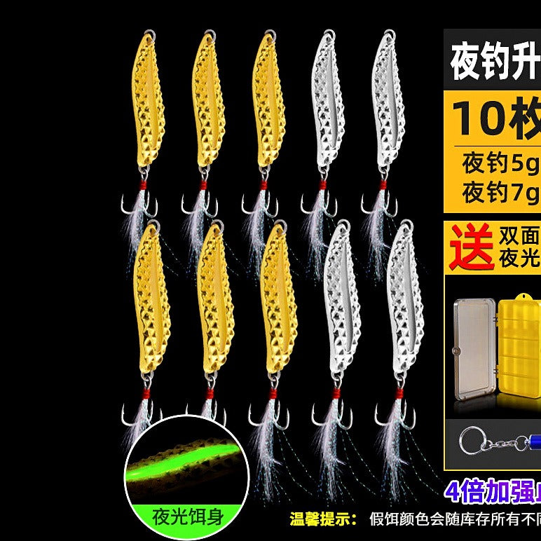Casting Spoon Lure Set, 3–20 g (0.1–0.7 oz) – option photo