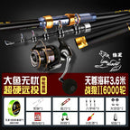 Long Cast Surf Rod, 5-Piece Carbon, Extra Hard, 2.7–4.5 m (9–15 ft) – option photo