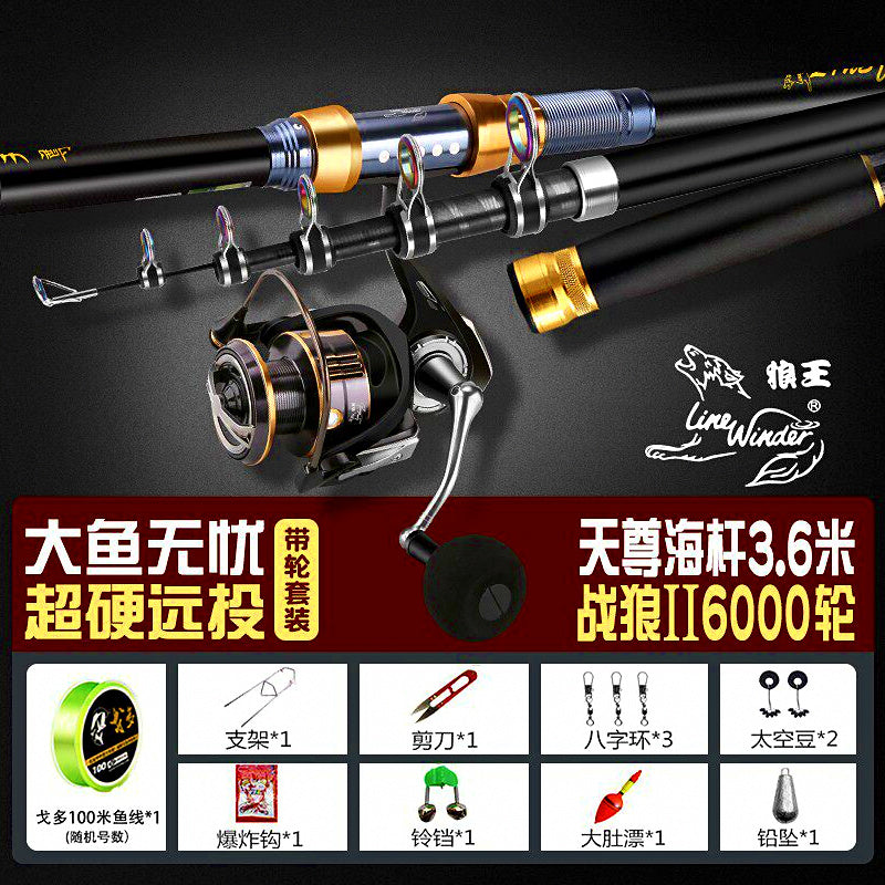 Long Cast Surf Rod, 5-Piece Carbon, Extra Hard, 2.7–4.5 m (9–15 ft) – option photo