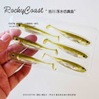 T-Tail Soft Swimbait with Reflective Foil, 7–8 cm (2.8–3.1 in) – option photo
