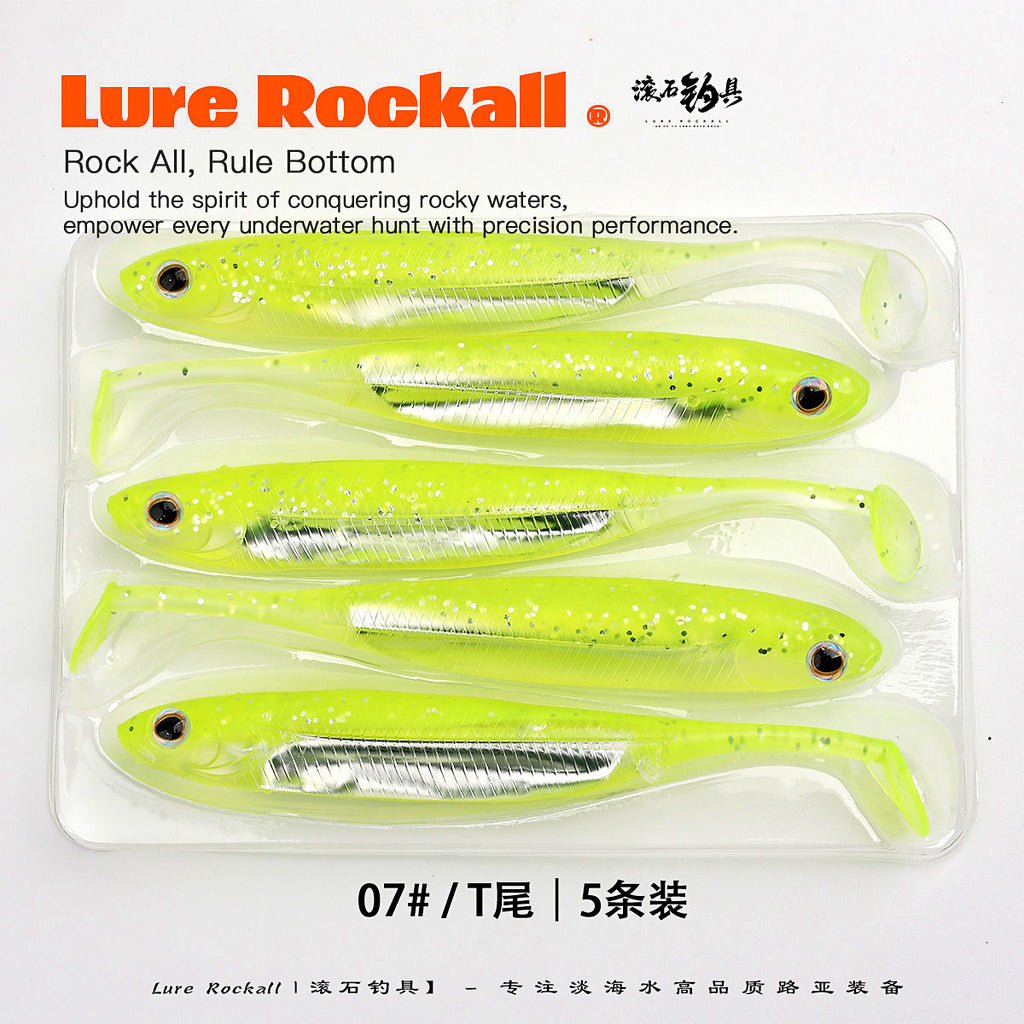 Soft Plastic Swimbaits, Fork & T-Tail, 10–12 cm (3.9–4.7 in) – option photo