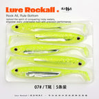 Soft Plastic Swimbaits, Fork & T-Tail, 10–12 cm (3.9–4.7 in) – option photo