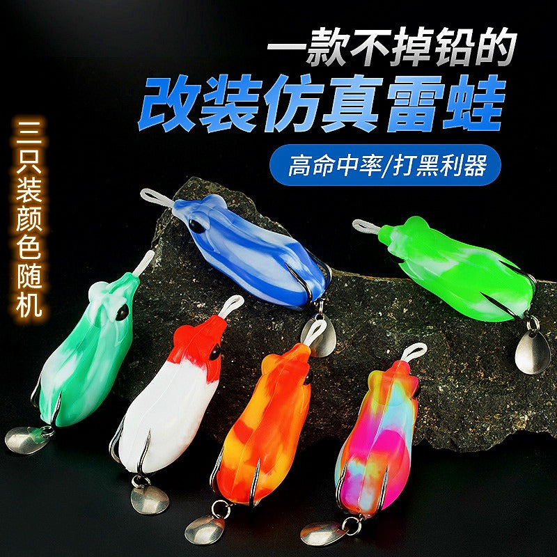 Frog Lure for Heavy Cover, 4–6.5 cm (1.6–2.6 in) – option photo