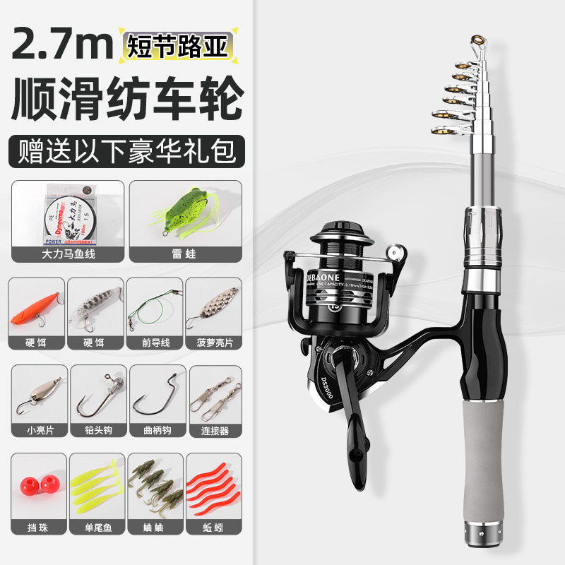 Telescopic Carbon Lure Rod, 1.6–2.7 m (5 ft 3 in–8 ft 10 in) – option photo