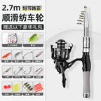 Telescopic Carbon Lure Rod, 1.6–2.7 m (5 ft 3 in–8 ft 10 in) – option photo