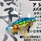 Ultralight Mini VIB Lure, 1–2.5 g (0.04–0.09 oz) – option photo