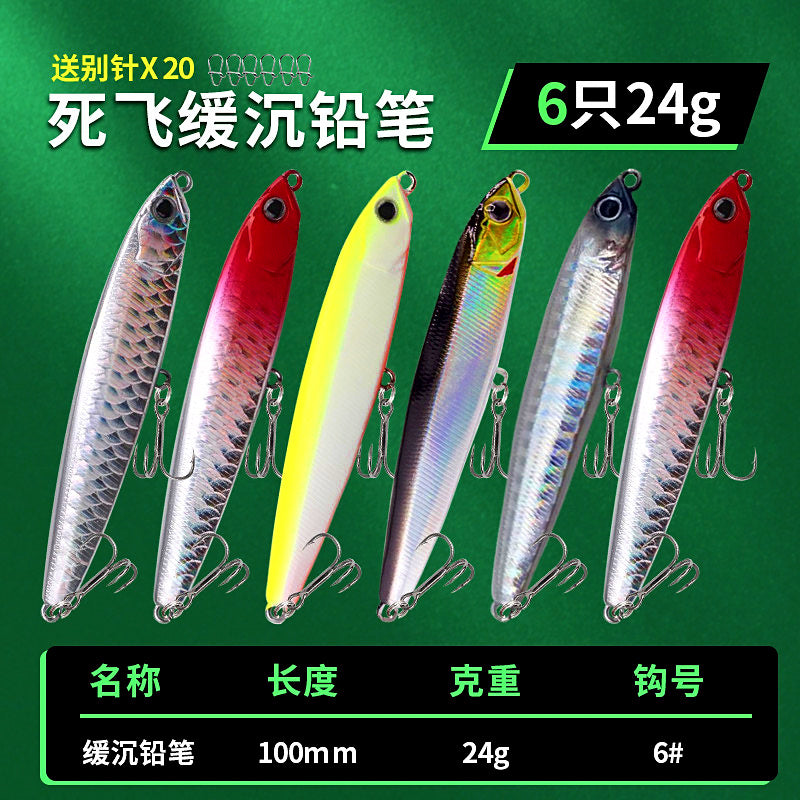 Slow-Sinking Pencil & Minnow Lures, 7–24 g (0.25–0.85 oz) – option photo