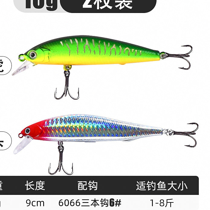 Minnow Hard Bait, Slow Sinking & Floating, 5–14 g (0.18–0.49 oz) – option photo