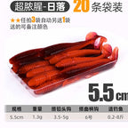 T-Tail Ribbed Soft Plastic Worm, 3.5–7.5 cm (1.4–3 in) – option photo