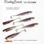 T-Tail Soft Swimbait with Reflective Foil, 7–8 cm (2.8–3.1 in) – option photo