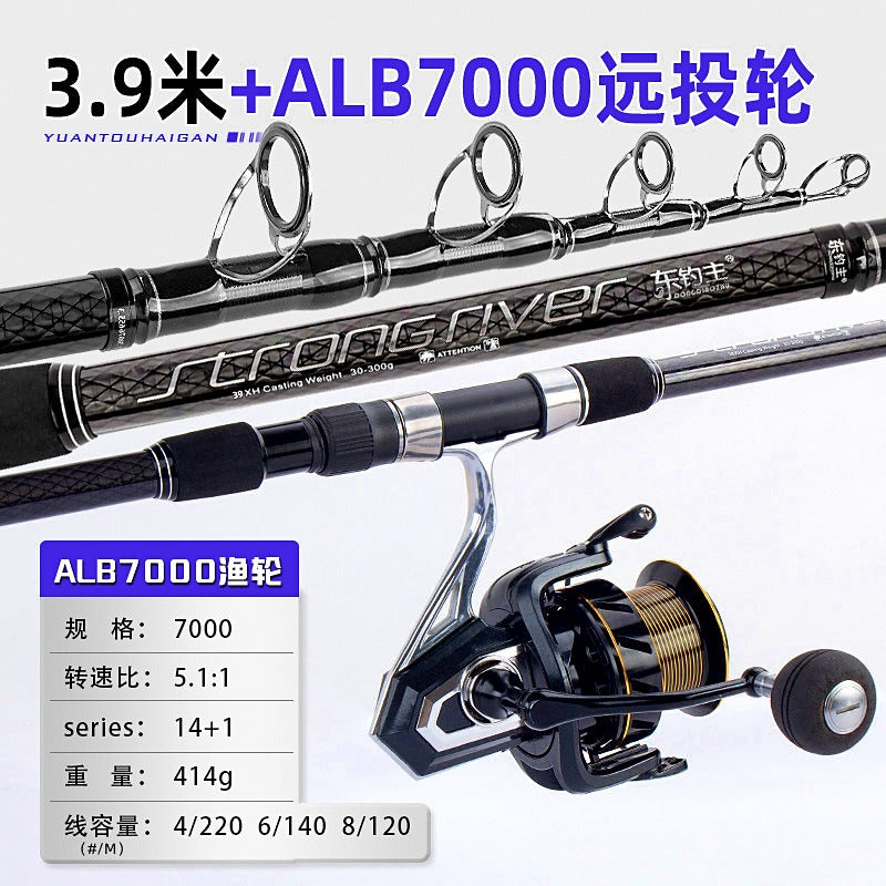 Carbon Surf Casting Rod, 2.1–5.4 m (6 ft 11 in–17 ft 9 in) – option photo
