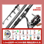 Carbon Surf Casting Rod, Extra Hard, 2.1–5.4 m (7–18 ft) – option photo
