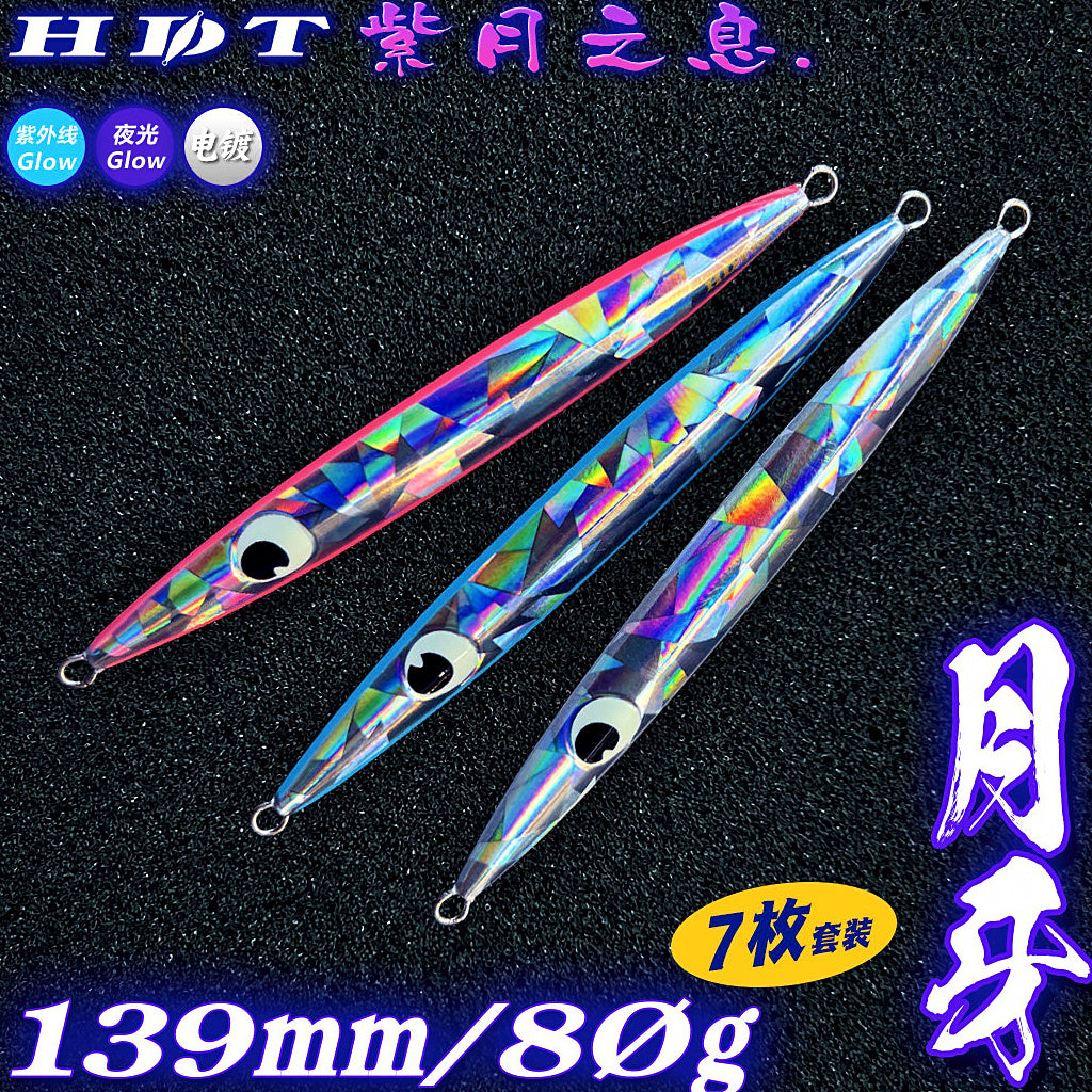 Crescent Fast-Sink Metal Jig, 40–100 g (1.4–3.5 oz), No Hooks – option photo