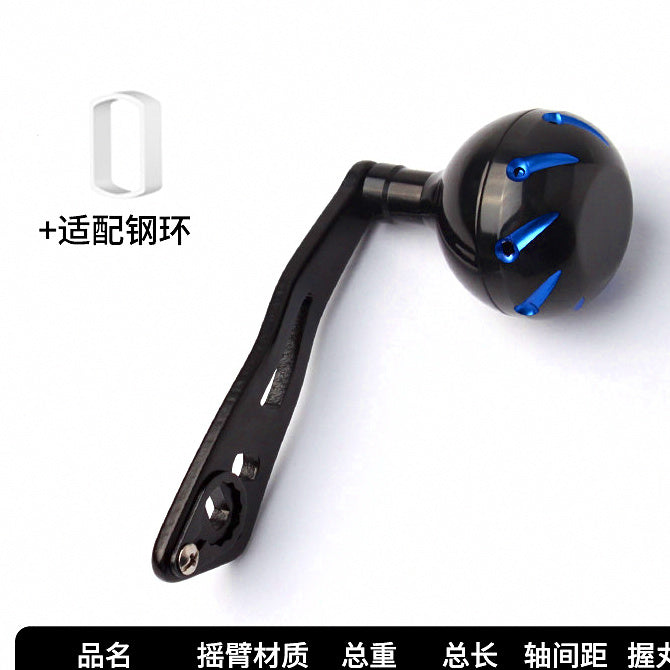 Aluminum Single-Arm Baitcasting Reel Handle, Round Knob – option photo