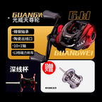Teardrop Baitcasting Reel, 8 Bearings, Metal Spool – option photo