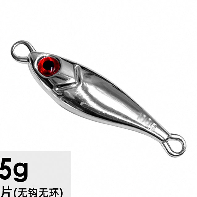 Dolphin Metal Casting Jig, 5–100 g (0.2–3.5 oz) – option photo