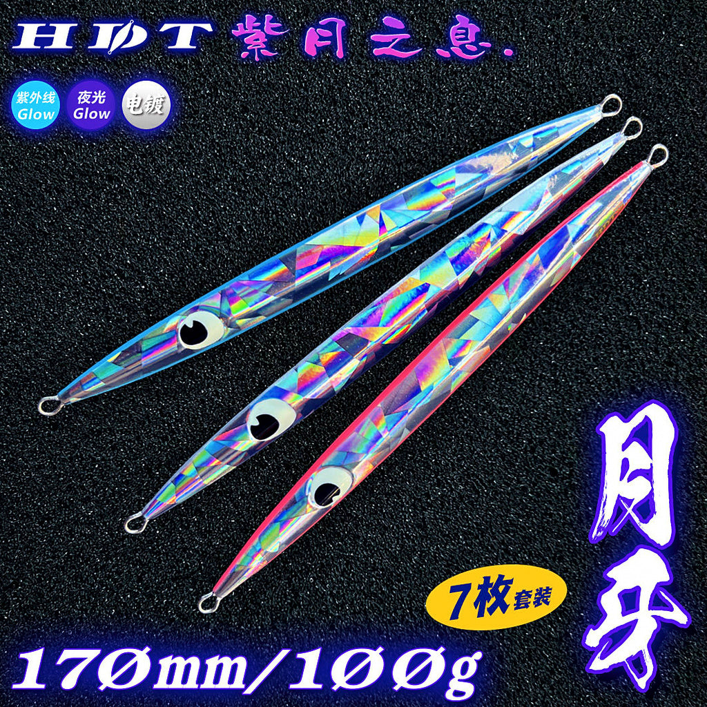 Crescent Fast-Sink Metal Jig, 40–100 g (1.4–3.5 oz), No Hooks – option photo
