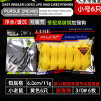 Floating Soft Mouse Frog Lure for Snakehead, Small/Large – option photo