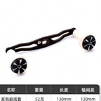 Baitcasting Reel Handle, Carbon Double, Foam Knobs, 120/130 mm – option photo