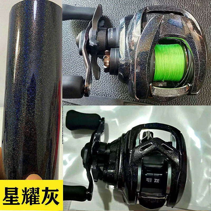 Reel Protective Wrap Film for Baitcasting Reels, 2020–2024 Models – option photo