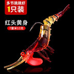 Segmented Soft Shrimp Lure with Hook, Glow & Color Options – option photo