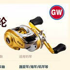 Teardrop Baitcasting Reel, 8 Bearings, Metal Spool – option photo