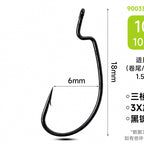 Mini Soft Plastic Worms 3–4 cm (1.2–1.6 in) with Hooks & Sinkers – option photo
