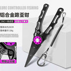 Aluminum Fish Gripper with Scale & Fishing Pliers Set – option photo