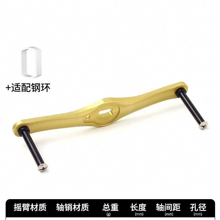 Aluminum Baitcasting Reel Handle Arm, 80–110 mm (3.1–4.3 in) – option photo