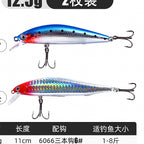 Minnow Hard Bait, Slow Sinking & Floating, 5–14 g (0.18–0.49 oz) – option photo