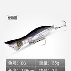 Floating & Sinking Hard Bait Lures, 3.5–35 g (0.12–1.23 oz) – option photo
