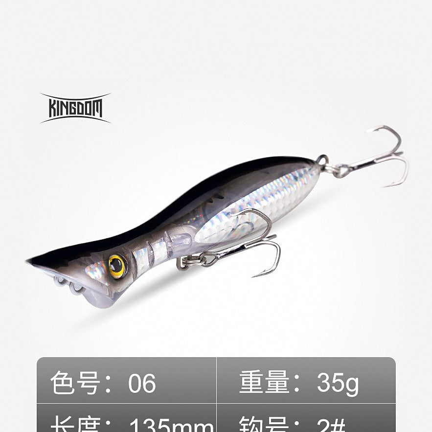 Floating & Sinking Hard Bait Lures, 3.5–35 g (0.12–1.23 oz) – option photo