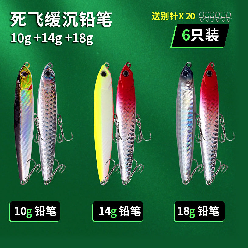 Slow-Sinking Pencil & Minnow Lures, 7–24 g (0.25–0.85 oz) – option photo