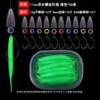 Screw Tail Soft Worm Texas Rig Kit, 6 cm & 11 cm – option photo