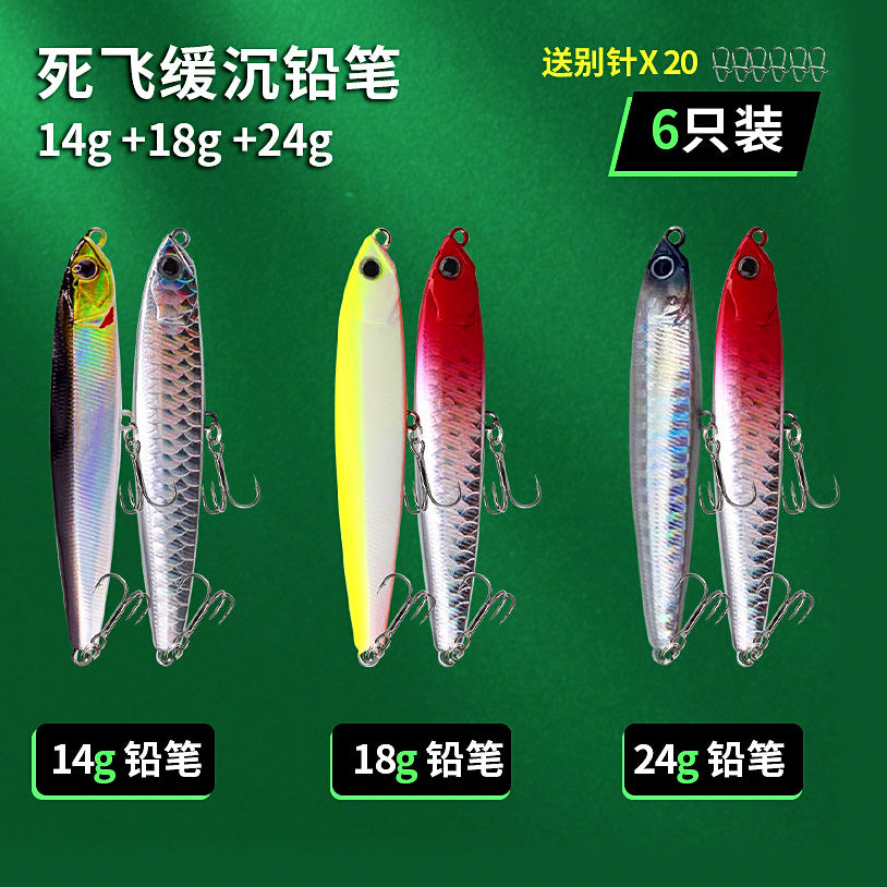 Slow-Sinking Pencil & Minnow Lures, 7–24 g (0.25–0.85 oz) – option photo