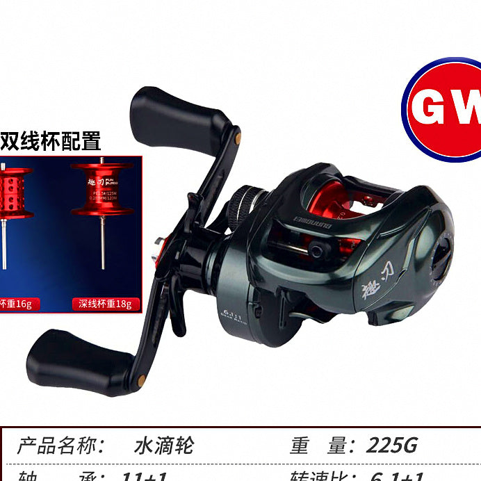 Teardrop Baitcasting Reel, 8 Bearings, Metal Spool – option photo