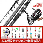 Carbon Surf Casting Rod, 4-Piece, 2.1–5.4 m (6.9–17.7 ft) – option photo