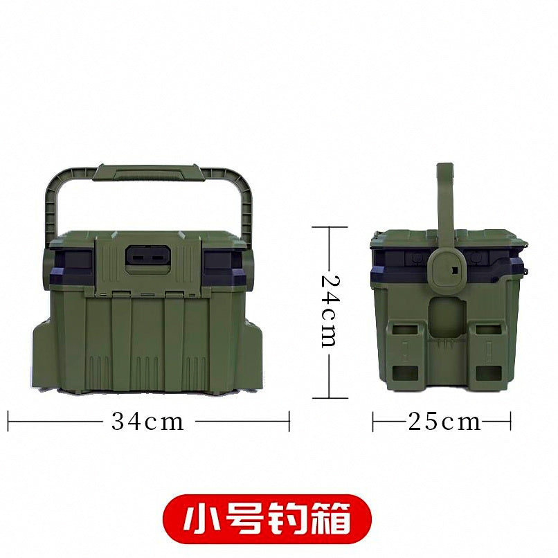 Hard Plastic Fishing Tackle Box, Sit-On Lid, Large & Small – option photo