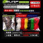 Floating Soft Mouse Frog Lure for Snakehead, Small/Large – option photo